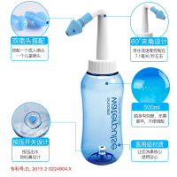 健适宝鼻霸鼻腔YT-500冲洗器洗器(含4.5*30包洗鼻盐)洗鼻器成人儿童洗鼻盐鼻腔清洗鼻炎喷雾冲洗头