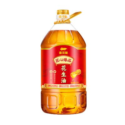 金龙鱼 匠心臻品花生油家庭食用油 5L
