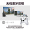 微软(Microsoft)Xbox Series s/x手柄 冰雪白+定制摇杆帽+硅胶套