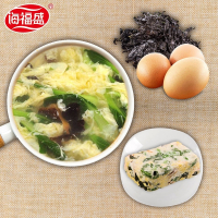 ♥海福盛芙蓉鲜蔬汤6杯_速食汤料包即食蔬菜蛋花高汤代餐方便速溶汤 抖音