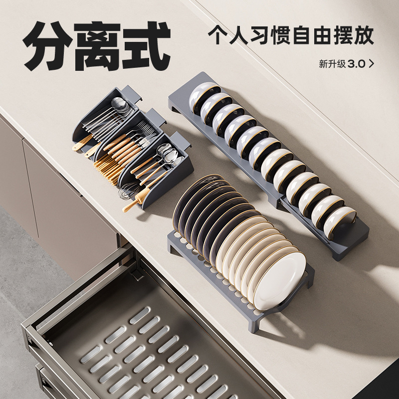 拉篮厨房橱柜轻奢不锈钢双层抽屉式碗架收纳调味内置橱柜碗篮高清大图