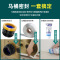 起点如日马桶法兰密封圈蜜蜡防臭防漏水加厚通用型坐便器马桶-【经典五代】防臭密封圈+密封条