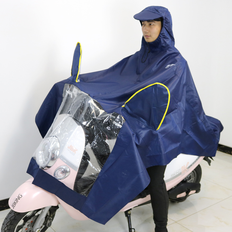 暴龙加大加长加厚防飘电瓶车电动车摩托车雨披男女大帽檐雨衣