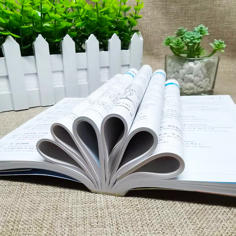 [正版]马上说英语口语大全 会中文就会说英 应急英语中文汉字谐音英语 拼音标注 零基础英语口语 带拼音英语自学书英语书带高清大图