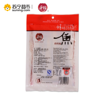 元臻鲜烤鳗鱼50G