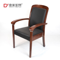 东业家具 M-5008 职员皮质会议办公椅
