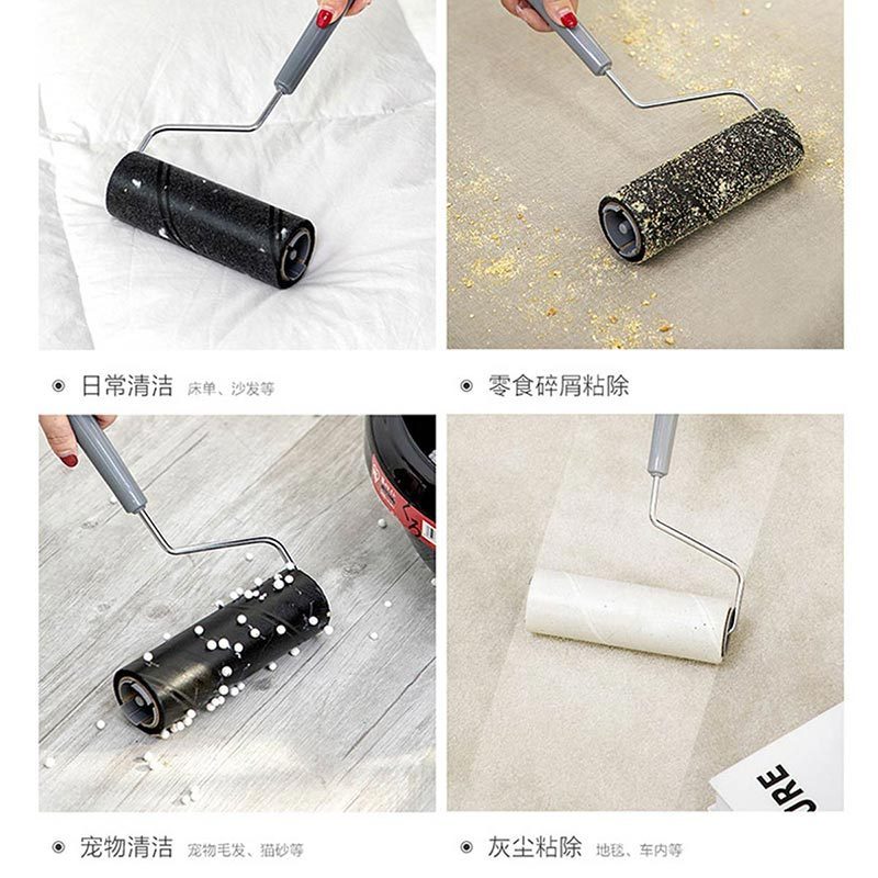爱丽思沾灰尘滚刷衣物服床去除粘毛器滚筒替换卷纸神器家用可撕式
