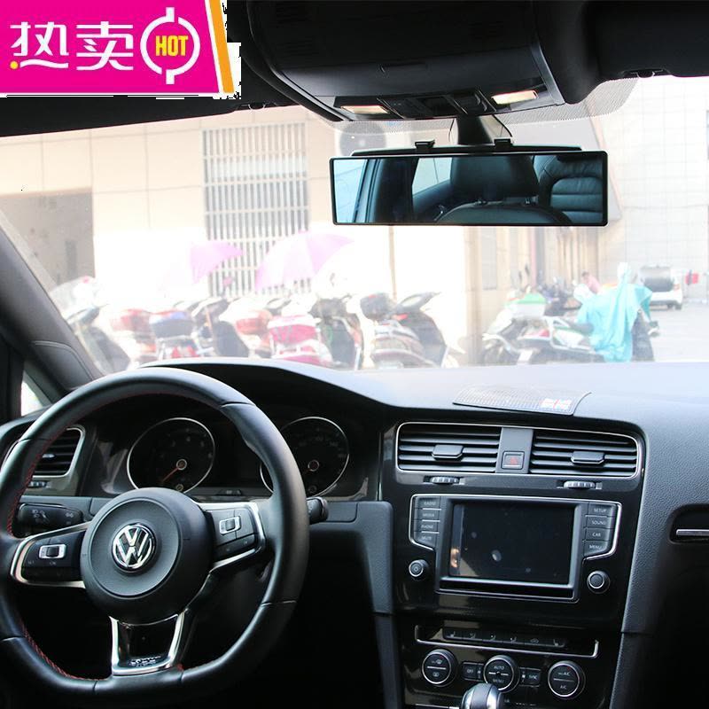 [补贴10%]车内后视镜大视野防眩目 汽车室内用倒车镜辅助镜改装广角曲面镜图片