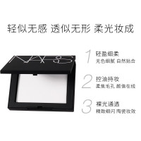 【香港直邮】纳斯(NARS) 新版透明裸光蜜粉饼10g 修容 控油持久定妆遮瑕 提亮肤色 细致毛孔