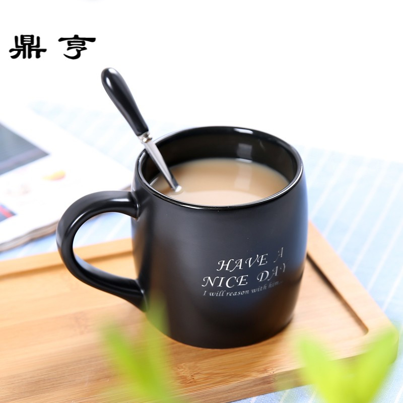 鼎亨简约咖啡马克杯带勺 创意个性办公室水杯陶瓷茶杯杯底的世界