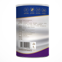 金百合加锌益生菌宝宝儿童益生菌粉剂 3g*20袋 罐装 活性益生菌冻干粉肠胃