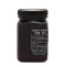 沃森 WATSON&SON 麦卢卡蜂蜜MGS10+蜂蜜 500g 新西兰原装进口蜂蜜滋补蜂蜜
