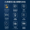 Philips/飞利浦TAA8606白色 新型骨传导耳机无线蓝牙运动耳机挂耳式夜跑灯设计无线充电双麦克风降噪