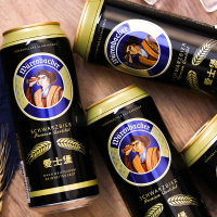 爱仕堡(aisburg)黑啤啤酒 500ml*6听装 德国原装进口