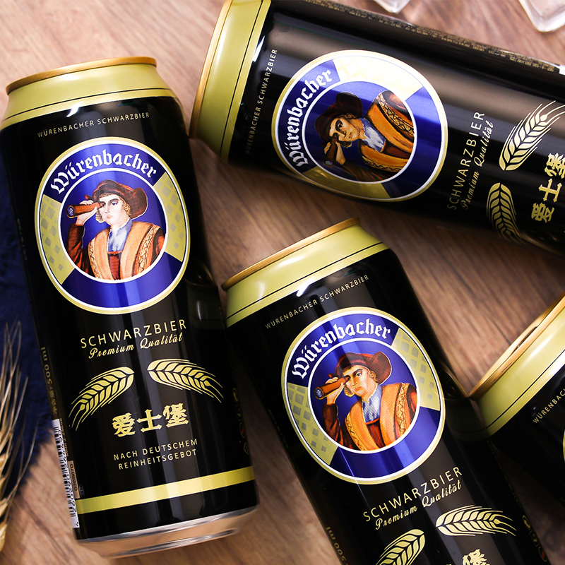 爱仕堡(aisburg)黑啤啤酒 500ml*6听装 德国原装进口