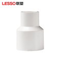 联塑(LESSO) 白色给水异径套 75*32 PVC-U 10个/包（单位：包）