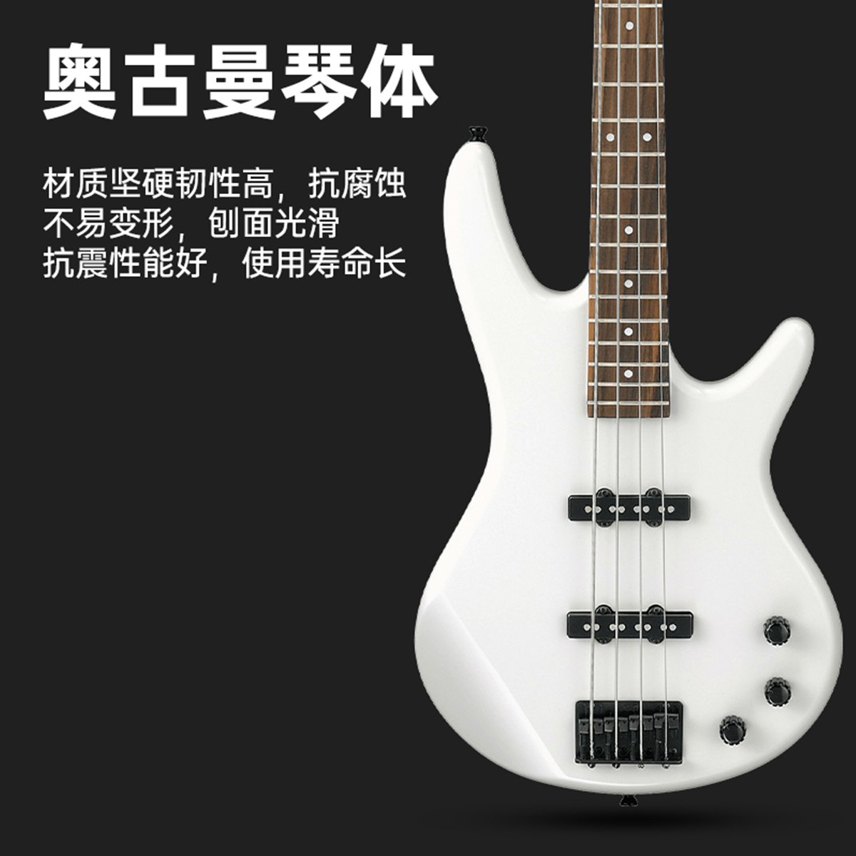IBANEZ依班娜电贝斯GSR320被动拾音初学者入门男女生四弦电贝司高清大图