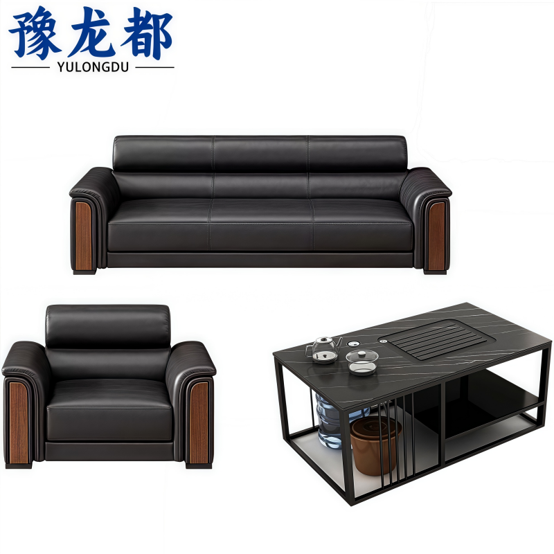 豫龙都沙发茶几组合/套