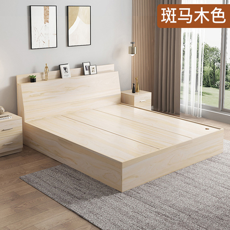 dxbg榻榻米板式床员工床公寓单人床双人床斑马木色[斜靠无抽款]1800mm