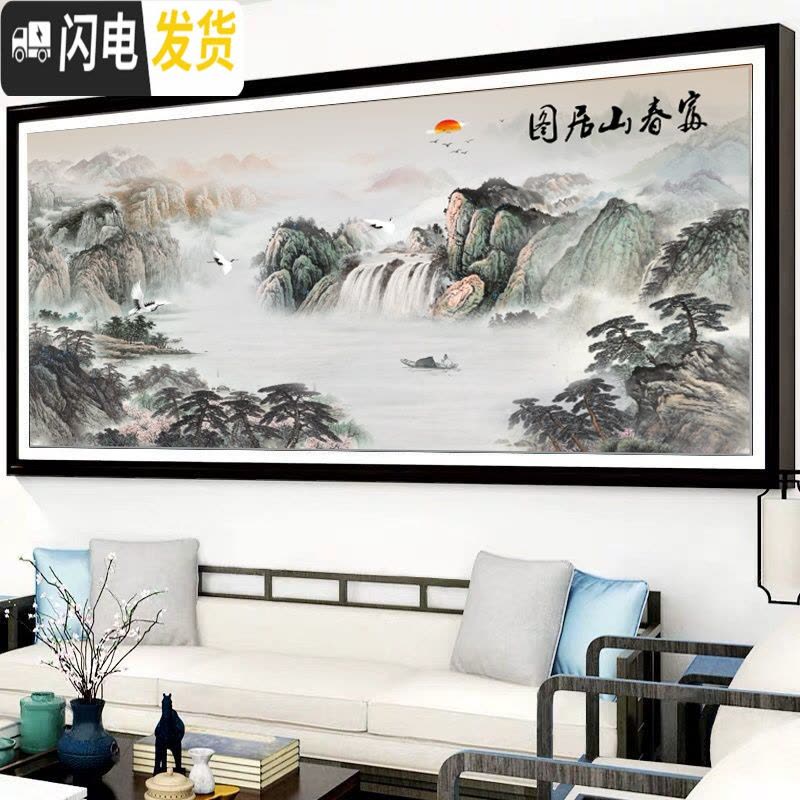 三维工匠线绣十字绣2019新款客厅满绣绣山水画风景画富春山居图大幅家用 满绣[丝线4股]200x75CM棉布图片