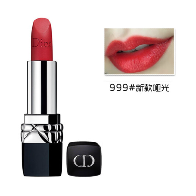 迪奥(Dior)蓝金口红-哑光999