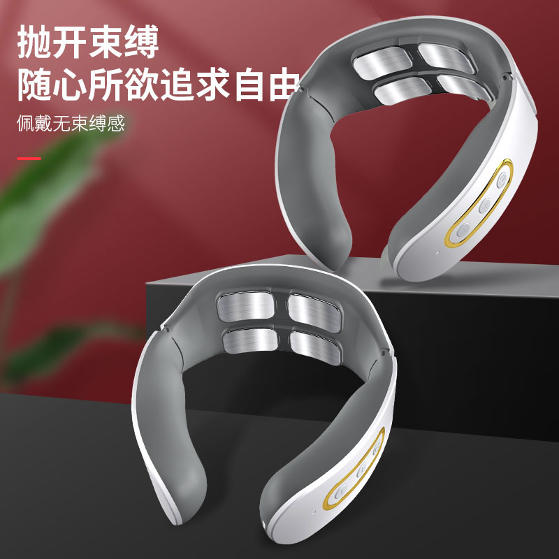艾逸瑶选 贝蒂智能四头颈椎按摩器 GH-1001充电款高清大图