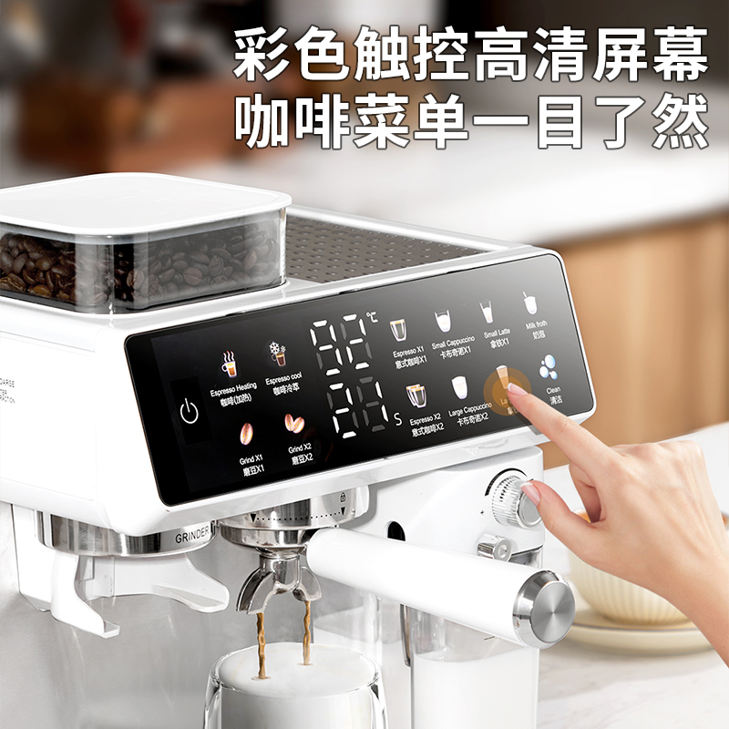 AEOMJK艾摩客 咖啡机意式全自动研磨一体三合一美式家商两用 双泵双锅炉自动打奶泡 双泵双锅炉一键出奶咖CM5710高清大图