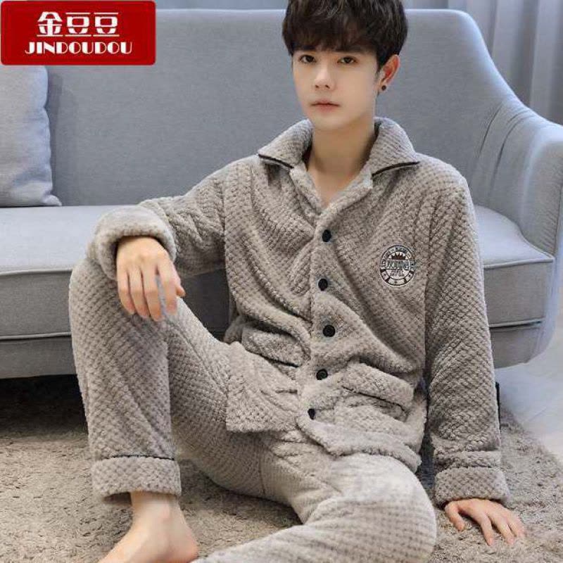 绒睡衣男秋冬韩版加厚加绒男士珊瑚绒冬天保暖套装长袖家居服图片