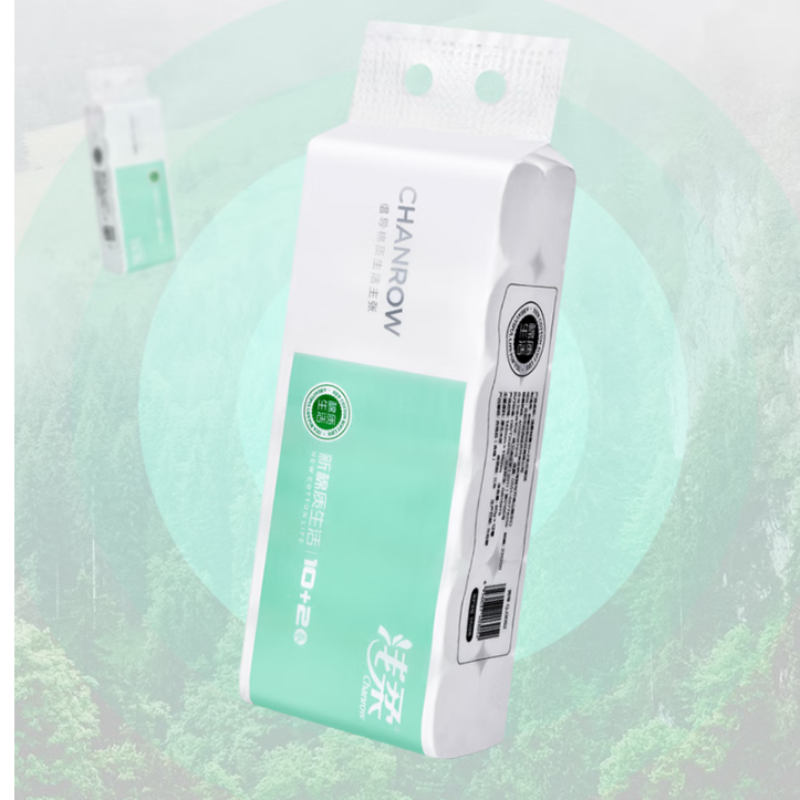 浅柔12卷白色卫生纸卷纸无芯卷筒纸5层加厚QJ3052