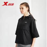 特步(Xtep)女子运动外套综训单层风衣秋季女士短款特款型五分袖时尚舒适跑步健身运动风衣882128149103