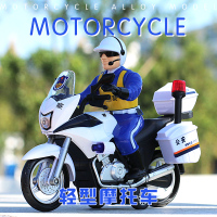 男孩仿真合金警车模型小摩托车玩具车模儿童摩托回力声光惯性