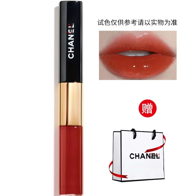 香奈儿（Chanel）双效持色唇釉176# BURNING RED番茄枫叶茶色4.5ml+3.5ml