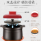 苏泊尔/SUPOR 砂锅陶瓷锅 煲汤锅煮粥锅 养生瓦罐炖煮锅 石锅煎药壶 燃气灶炖盅 4.5L TB45H1 深汤煲