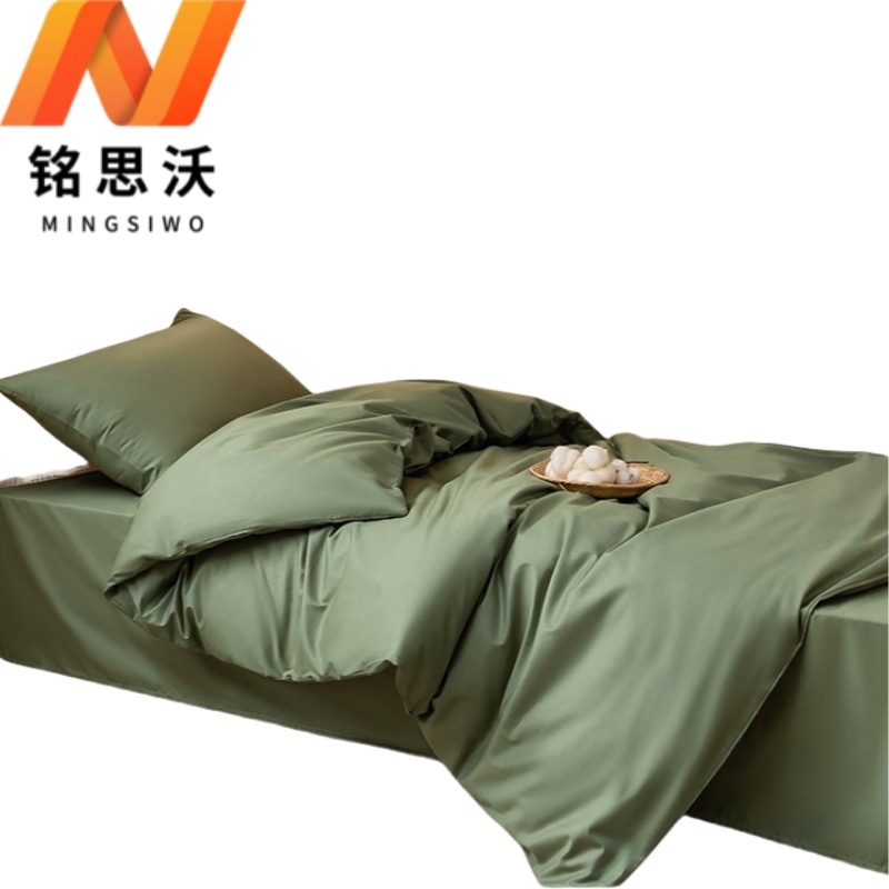 铭思沃六件套1.2*2.0m床 军绿 套高清大图