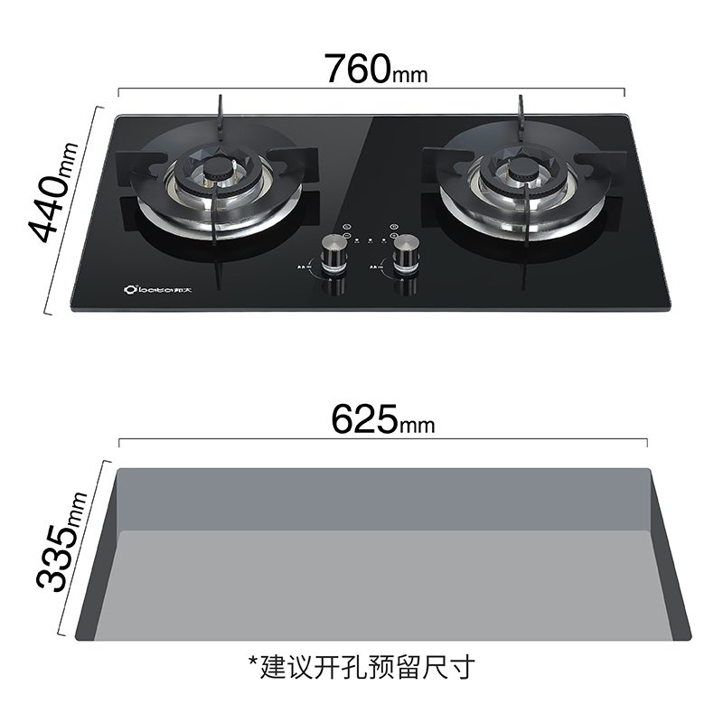 邦太(Bata)燃气灶双灶液化气嵌入式台式两用炉具家用猛火天燃气灶定时灶熄火保护装置 8502 天然气