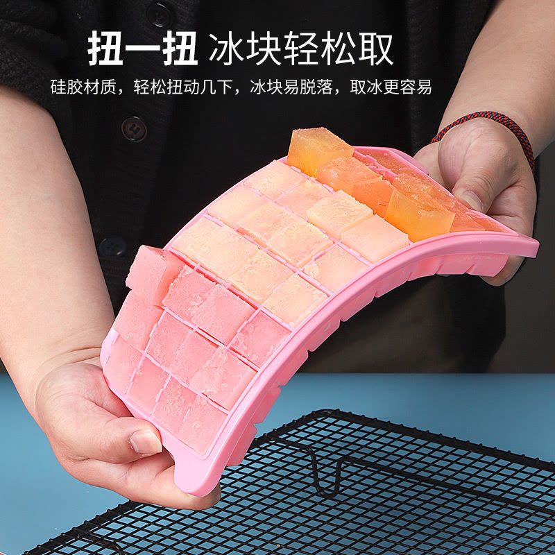 硅胶冰格冰块模具冰格袋家用冰箱速冻带盖自制冰块的模具|食品级硅胶[带盖36格绿]图片