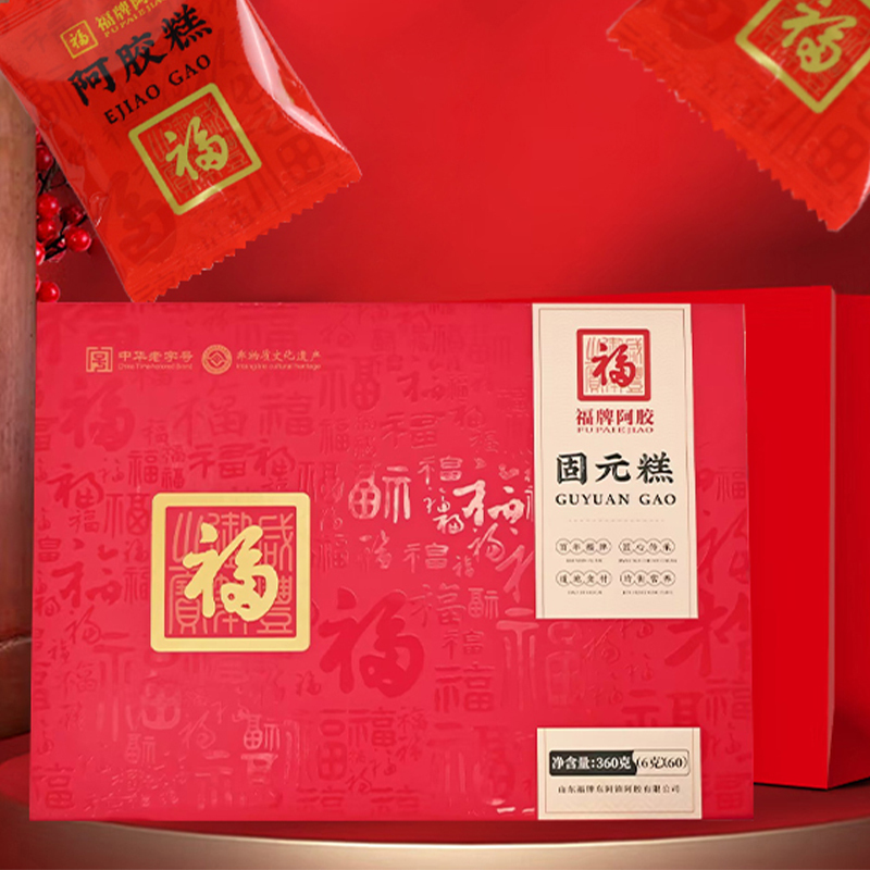 福牌阿胶 固元糕360g (6g*60块)阿胶块 山东福胶礼盒装 女性滋补营养品 年货礼盒 春节礼品