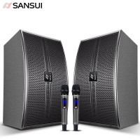 Sansui/山水 H12家庭影院ktv音响套装卡拉ok机家用音箱电视K歌音响客厅影院低音炮带麦克风无线话筒会议室音响