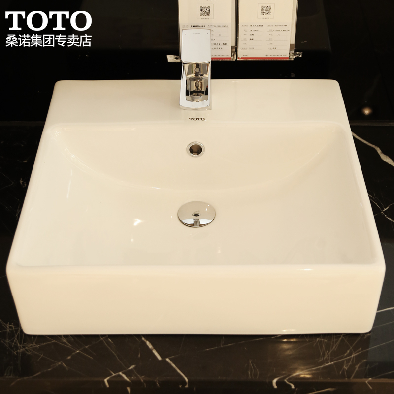 TOTO台上盆LW709RCB 711RCB方形面盆陶瓷艺术智洁洗脸盆洗手池台盆 方形台上盆