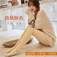 北极绒加绒打底裤女光腿外穿神器肉色黑色保暖秋裤冬季内穿踩脚裤065-014HFZZ-光腿神器
