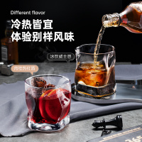 炊大皇无铅玻璃水杯ins风网红扭扭水杯茶杯酒杯牛奶杯家用杯子两只装