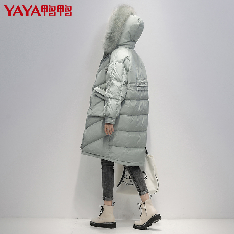 鸭鸭(yaya) 新款羽绒服女中长款韩版时尚白鸭绒冬装外套