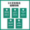 茉莉花苗盆栽带花苞九里香老桩驱蚊花卉植物室内浓香四季开花好养