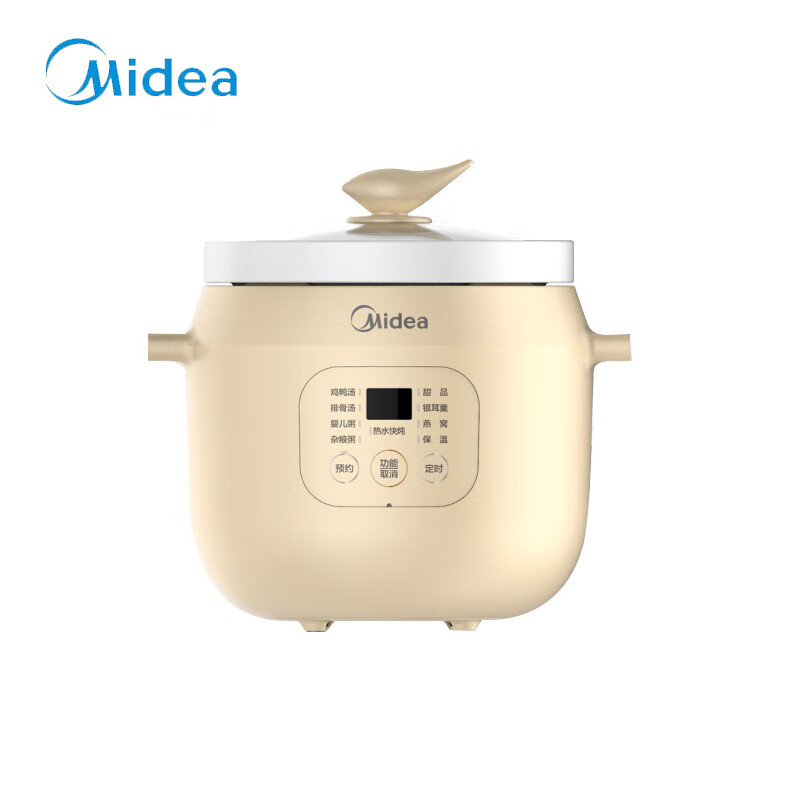 美的(Midea)电炖锅电炖盅BB煲辅食锅婴儿煮粥煲汤锅2L燕窝炖盅白瓷多胆TGS20Y