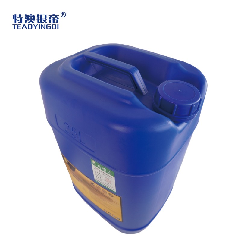 特澳银帝 防锈喷淋清洗剂TAOYD-81A/25KG/桶高清大图
