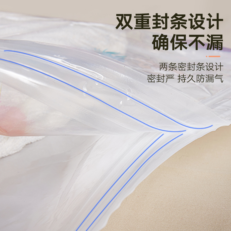 吸气抽真空压缩袋特大密封收纳羽绒被被子毛衣衣物衣服加厚压槊带收纳袋 三维工匠高清大图