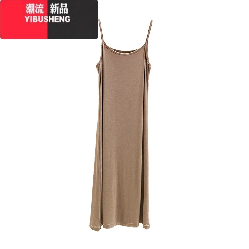 YIBUSHENG莫代尔吊带背心裙女内搭防透无袖打底长裙内衬显瘦中长款连衣裙