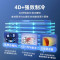 澳柯玛低霜家用小型单温冰柜 -40°C超低温细胞级冷藏冷冻柜 阻霜一级能耗电脑温控 净味抑菌BC/BD-203FNE