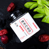 陈皮内金膏增淝增胖重滋补调养膏