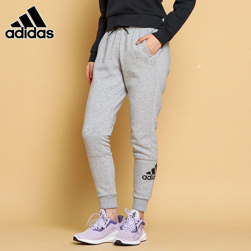 adidas阿迪达斯女裤休闲裤2020新款针织灰色运动裤长裤dx7966【价格